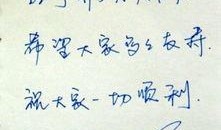 潦草视频在线观看,轻松在线观看，畅享娱乐时光