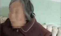 一个老人爆料视频,一段尘封往事的惊人真相