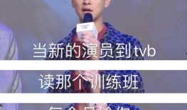 娱乐圈群演爆料,揭秘明星幕后生活真相