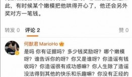 八卦爆料的博主最新是谁,揭秘最新八卦爆料博主身份之谜