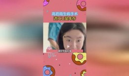 吃瓜好开心小说免费阅读,揭秘小说中的甜蜜瓜田